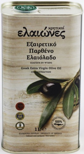 kritiki-eleones-1l.JPG