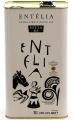 Sitia PDO 3L Entelia.png