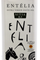 Sitia PDO 5L Entelia2.png