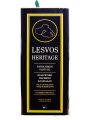 Lesvos Heritage2 5L.png