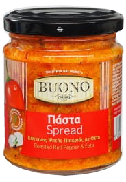 Pasta z pieczonej papryki i sera feta 200g