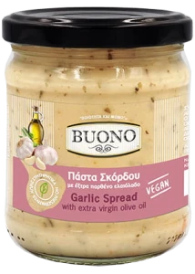 Pasta z czosnku z oliwą z oliwek 200g