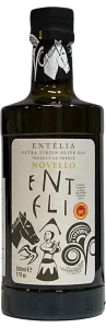 Early Harvest / ENTELIA Novello P.D.O. Kolimbari  500ml