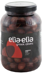 Oliwki Amfissis Black całe - Super Super Mamuth 1kg