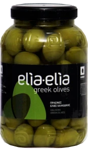 Oliwki Chalkidiki Atlas 1kg